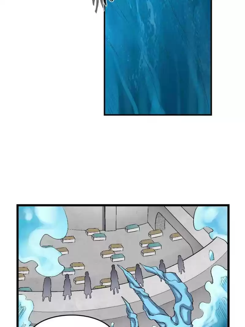 The Reincarnated Weapon Shop Owner Chapter 192