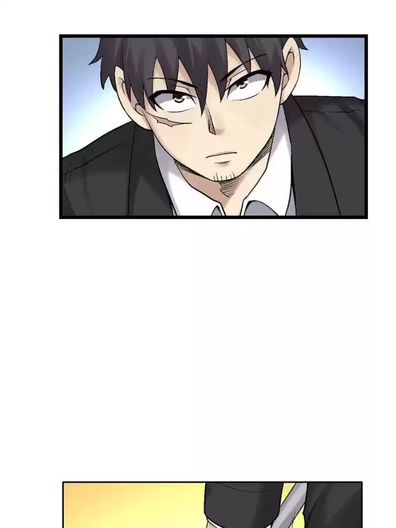 The Reincarnated Weapon Shop Owner Chapter 192