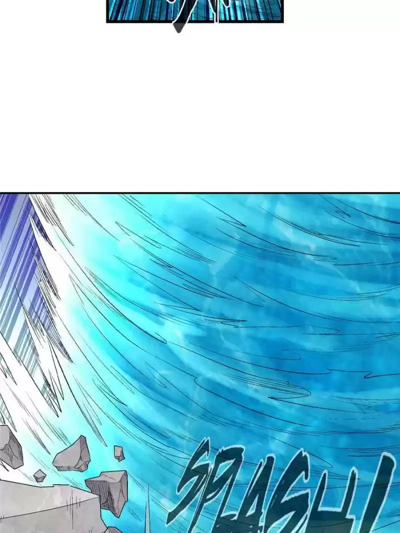 The Reincarnated Weapon Shop Owner Chapter 192