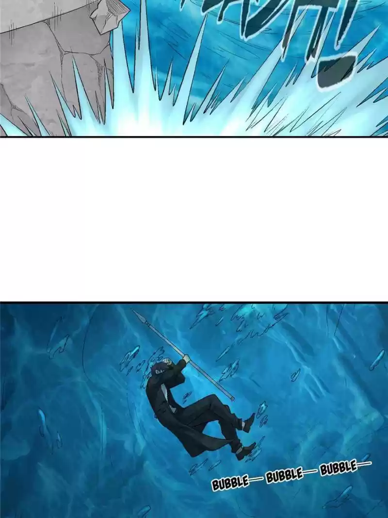 The Reincarnated Weapon Shop Owner Chapter 192