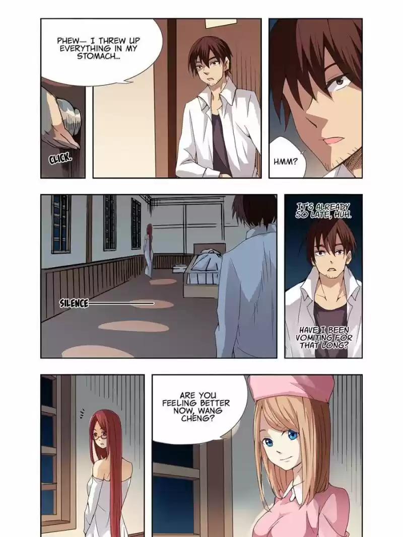 The Reincarnated Weapon Shop Owner Chapter 26