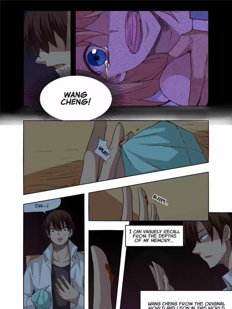 The Reincarnated Weapon Shop Owner Chapter 26