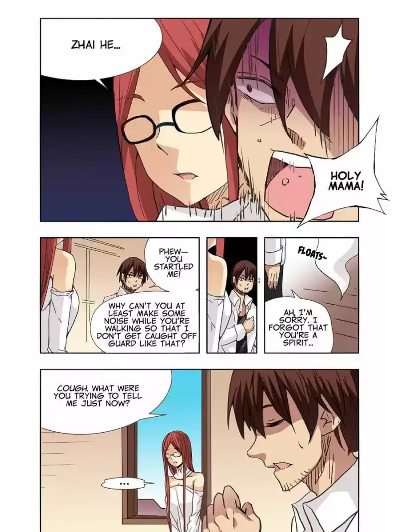 The Reincarnated Weapon Shop Owner Chapter 27