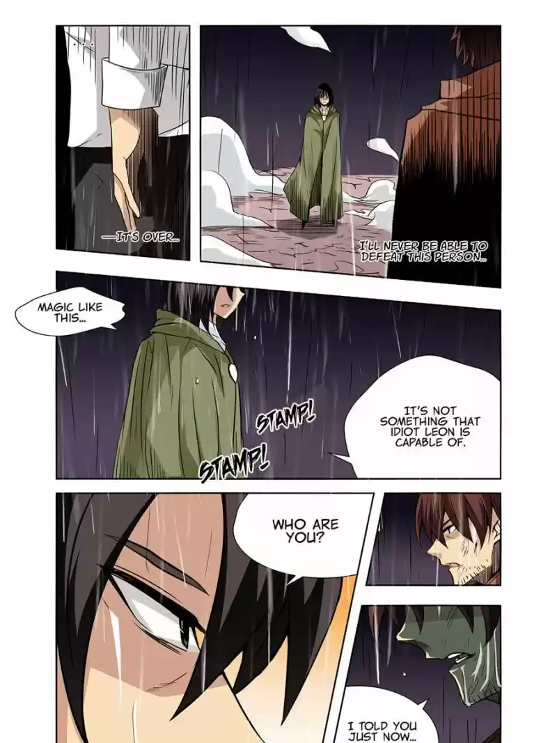 The Reincarnated Weapon Shop Owner Chapter 30