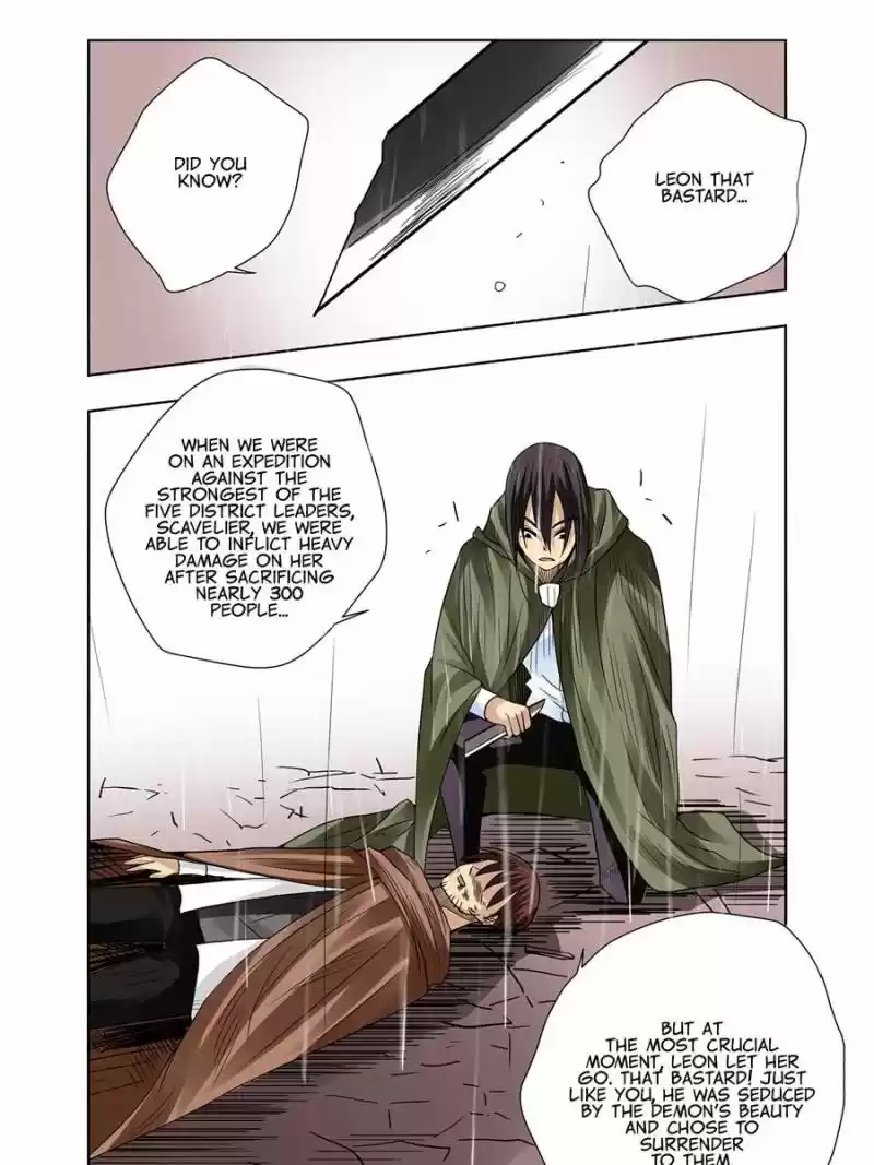 The Reincarnated Weapon Shop Owner Chapter 32