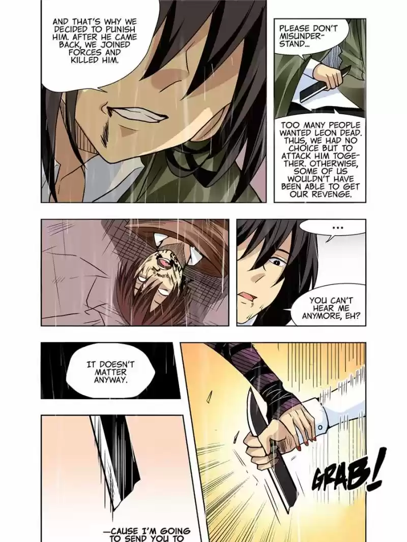 The Reincarnated Weapon Shop Owner Chapter 32