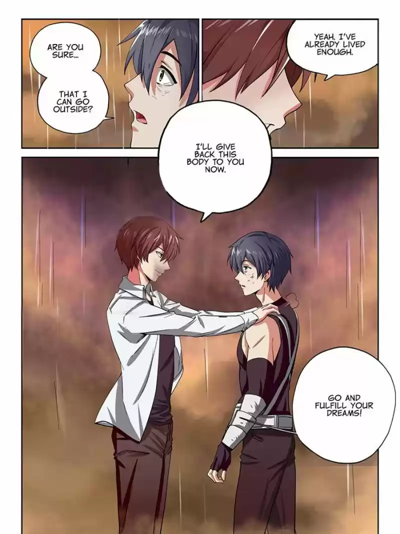 The Reincarnated Weapon Shop Owner Chapter 33