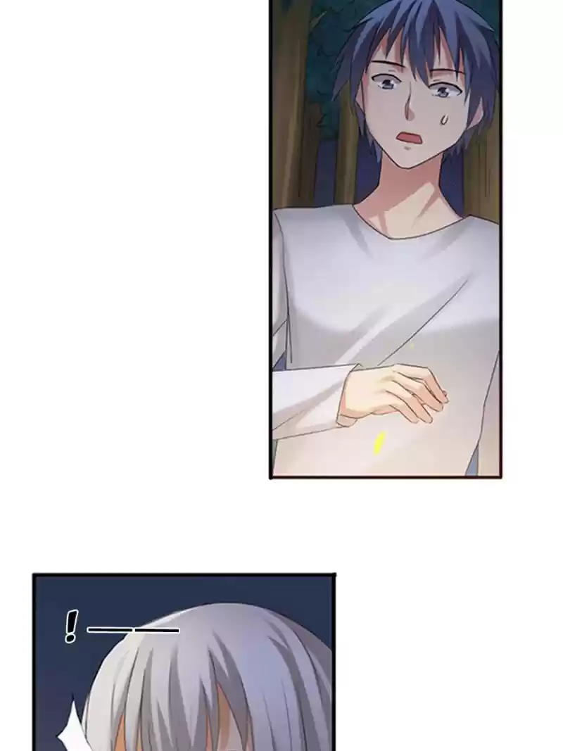 The Reincarnated Weapon Shop Owner Chapter 37