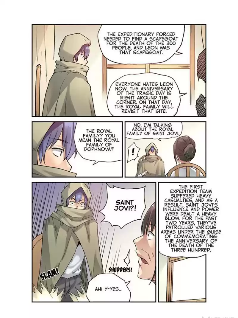 The Reincarnated Weapon Shop Owner Chapter 38