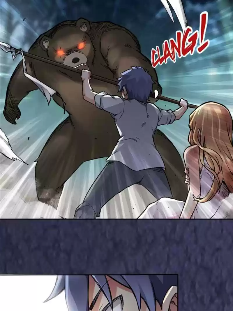 The Reincarnated Weapon Shop Owner Chapter 39