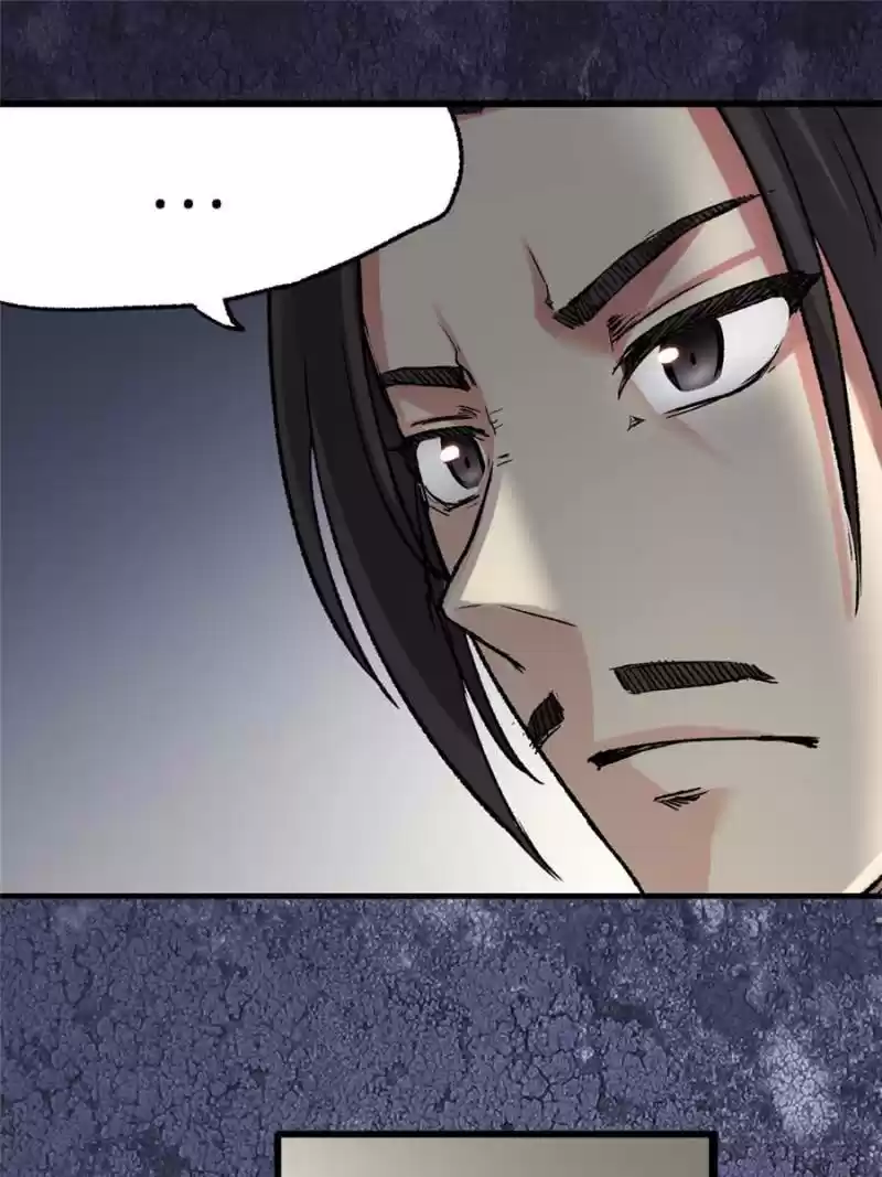 The Reincarnated Weapon Shop Owner Chapter 39