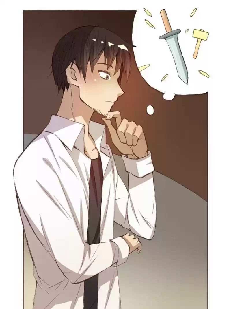 The Reincarnated Weapon Shop Owner Chapter 4