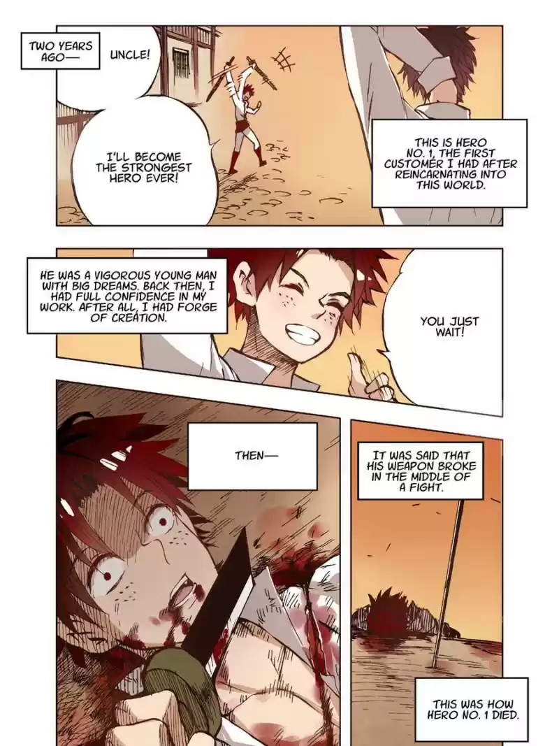 The Reincarnated Weapon Shop Owner Chapter 4