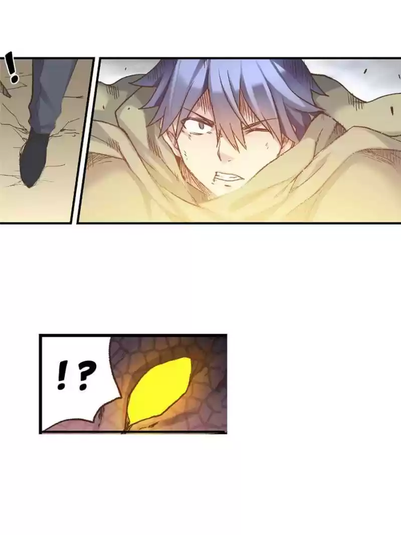 The Reincarnated Weapon Shop Owner Chapter 42