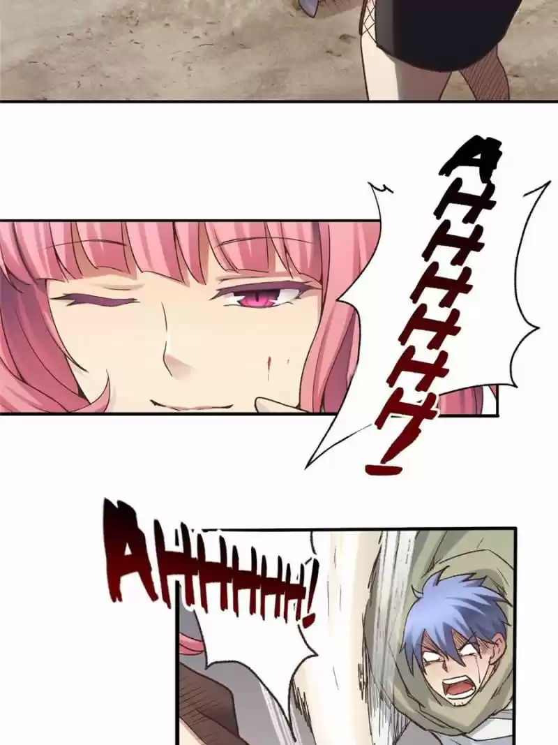 The Reincarnated Weapon Shop Owner Chapter 44