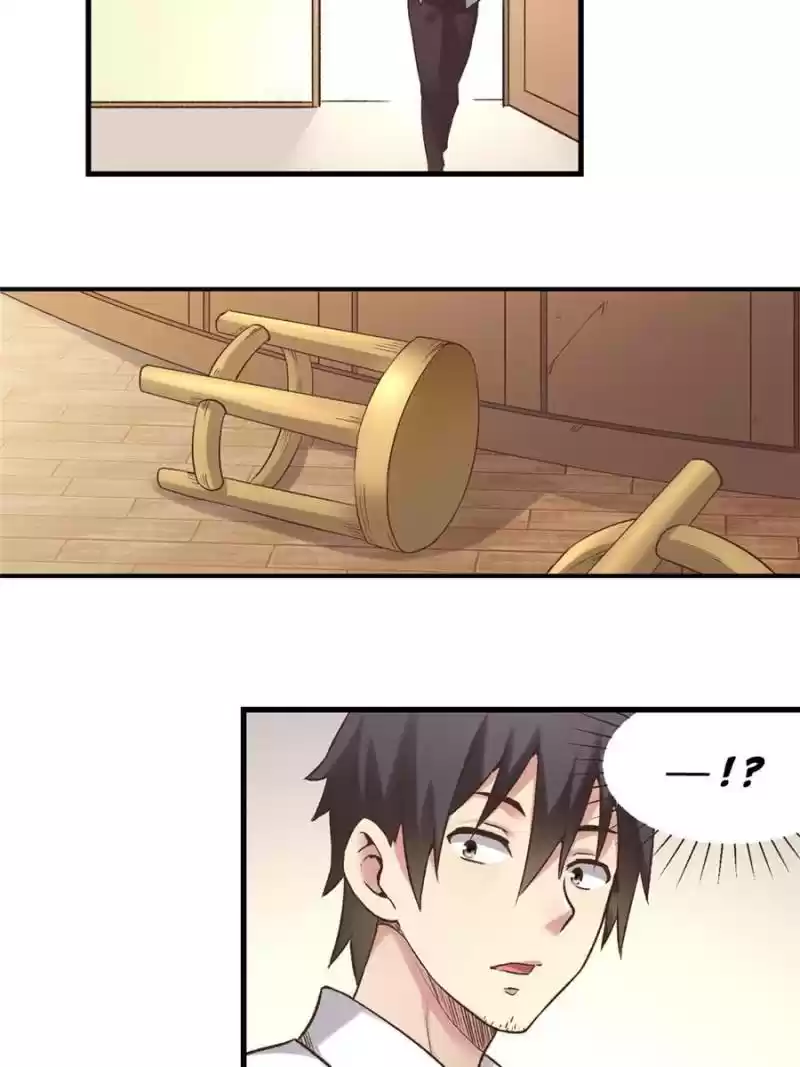 The Reincarnated Weapon Shop Owner Chapter 55