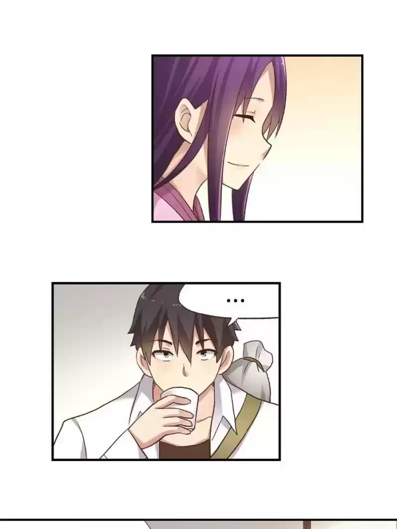 The Reincarnated Weapon Shop Owner Chapter 56