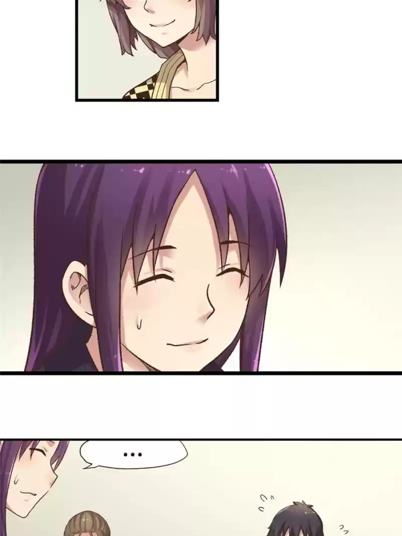 The Reincarnated Weapon Shop Owner Chapter 57