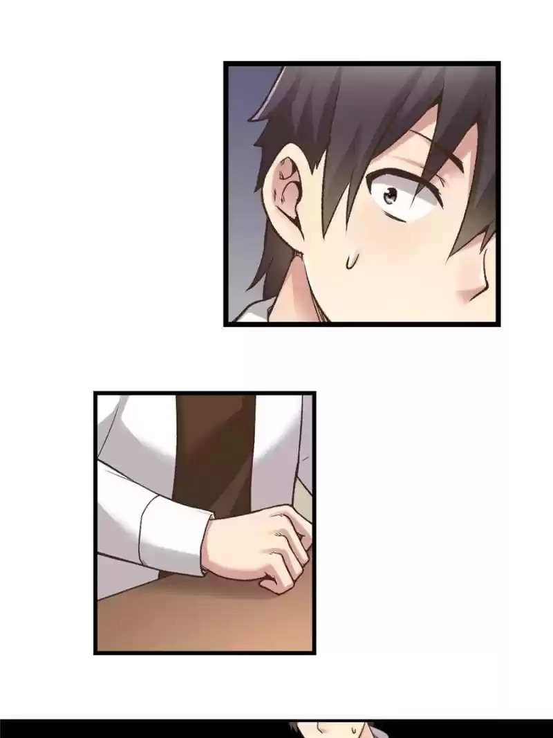 The Reincarnated Weapon Shop Owner Chapter 57