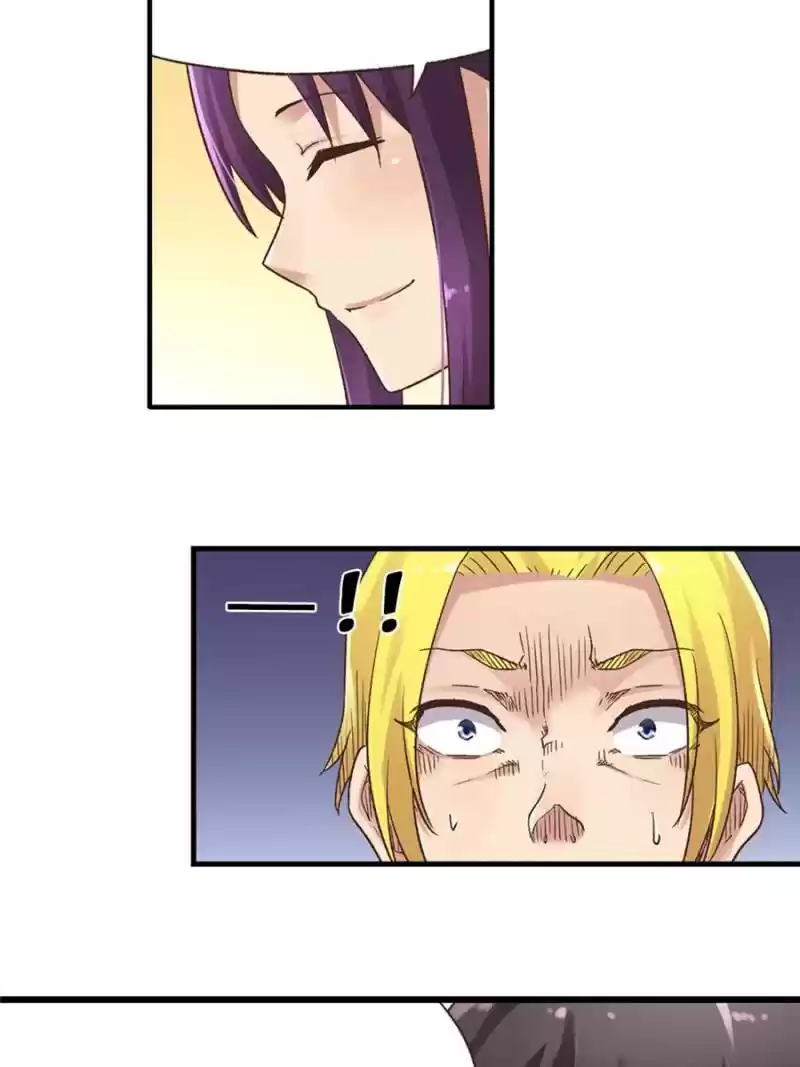 The Reincarnated Weapon Shop Owner Chapter 58