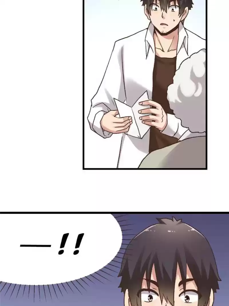 The Reincarnated Weapon Shop Owner Chapter 58