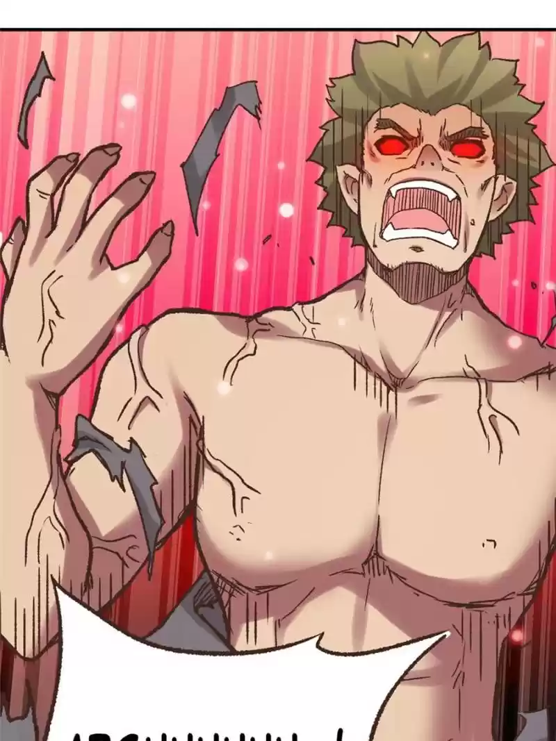 The Reincarnated Weapon Shop Owner Chapter 59