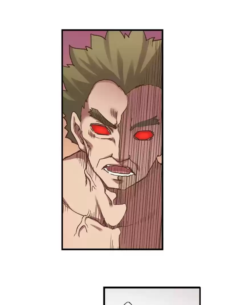 The Reincarnated Weapon Shop Owner Chapter 59