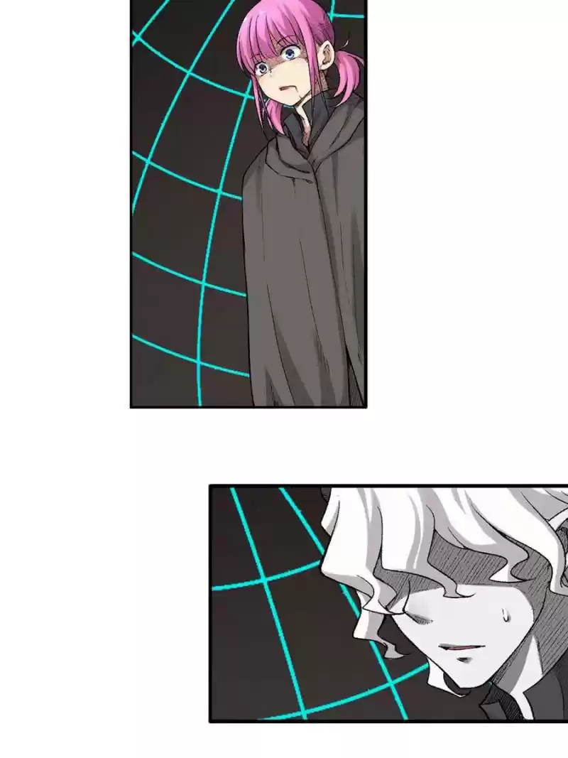 The Reincarnated Weapon Shop Owner Chapter 66