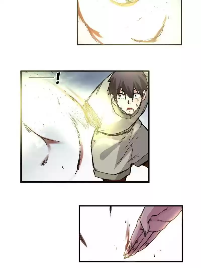 The Reincarnated Weapon Shop Owner Chapter 66