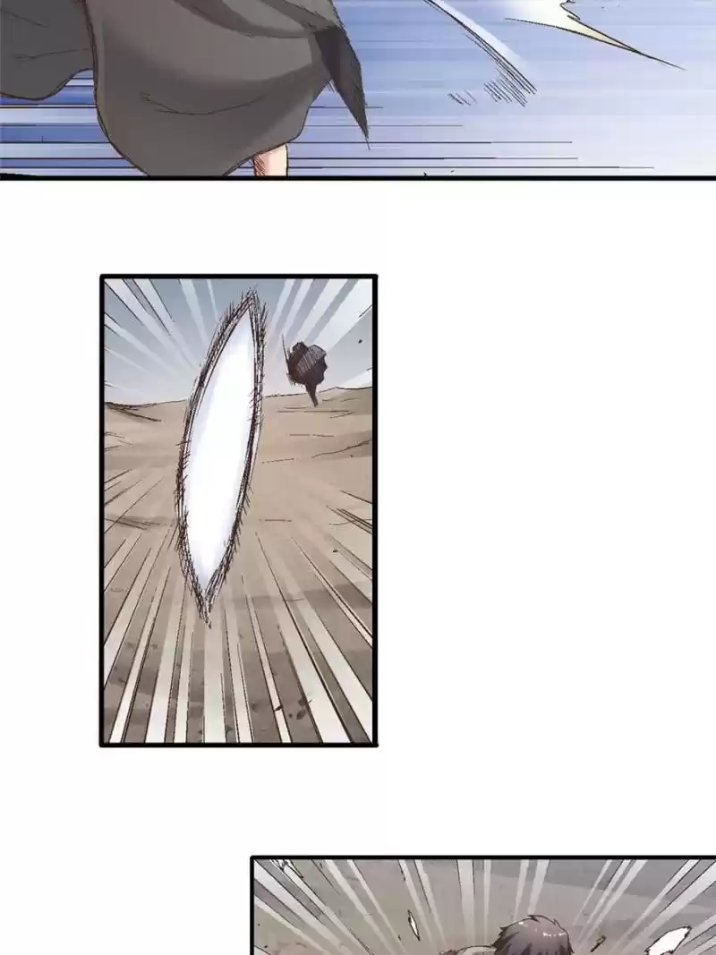 The Reincarnated Weapon Shop Owner Chapter 68