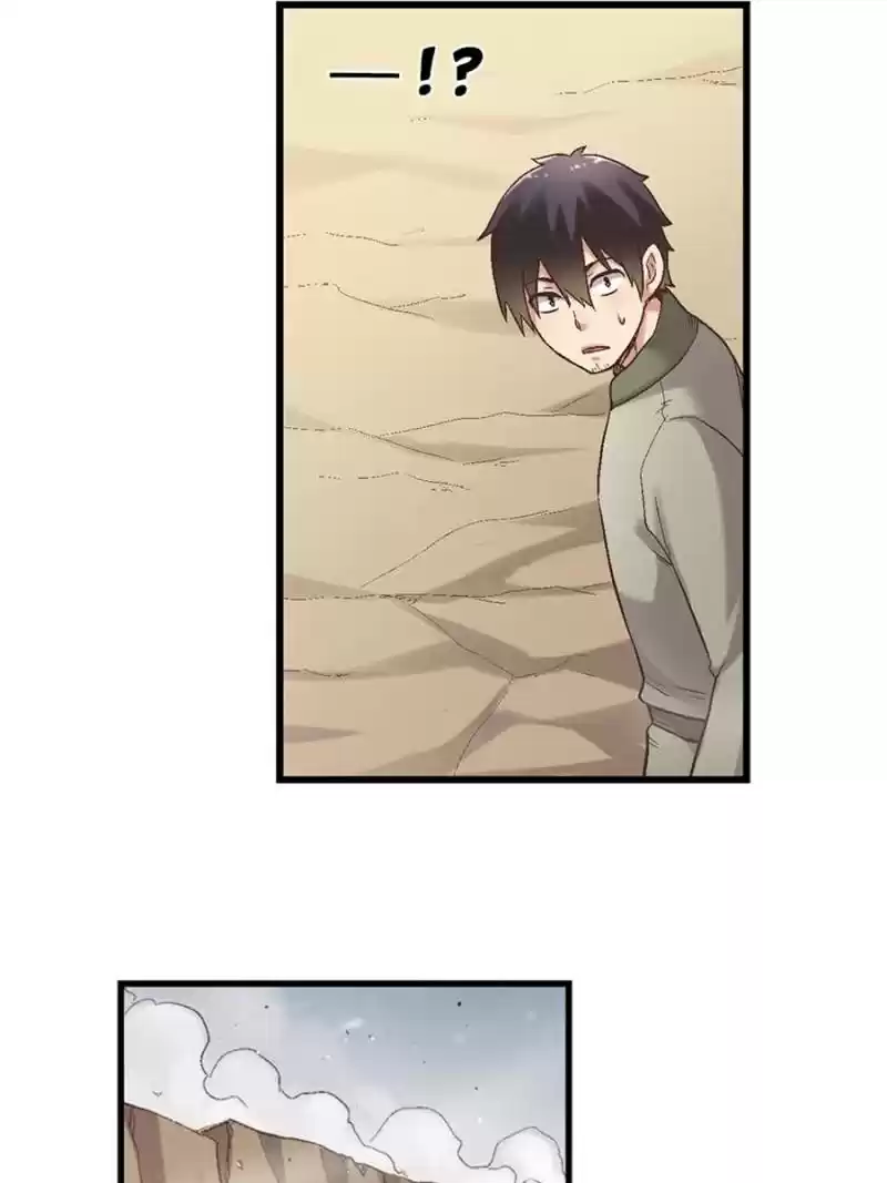 The Reincarnated Weapon Shop Owner Chapter 72