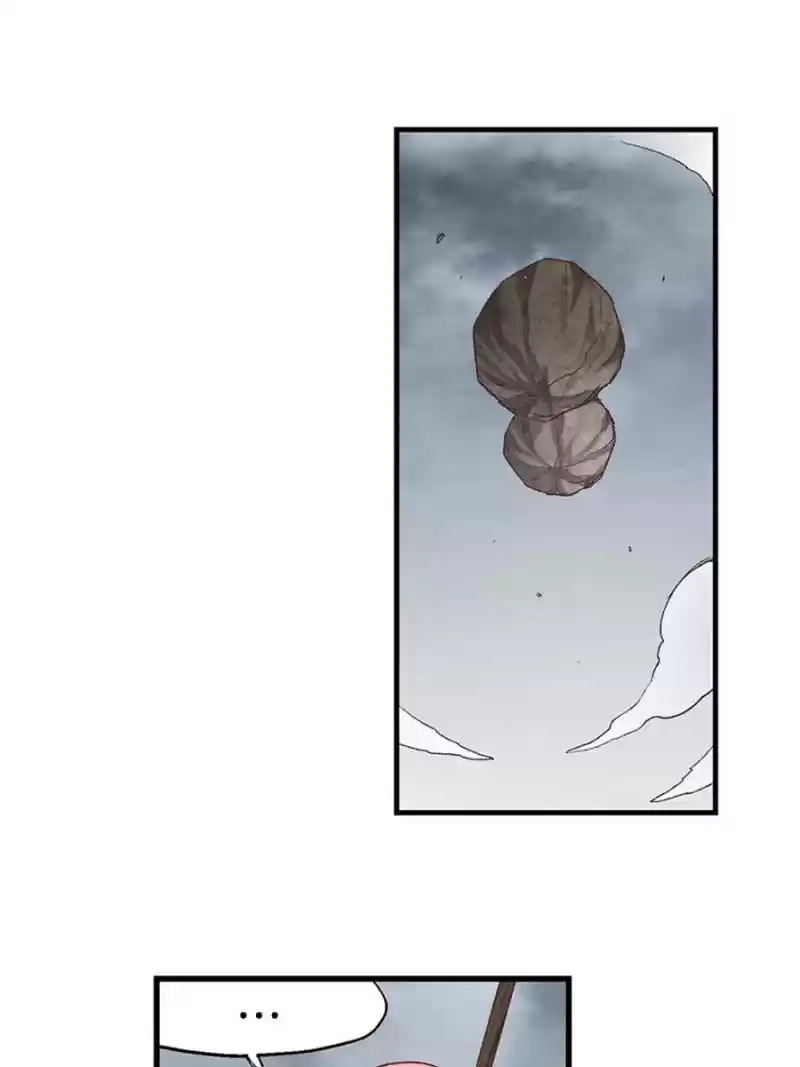 The Reincarnated Weapon Shop Owner Chapter 74