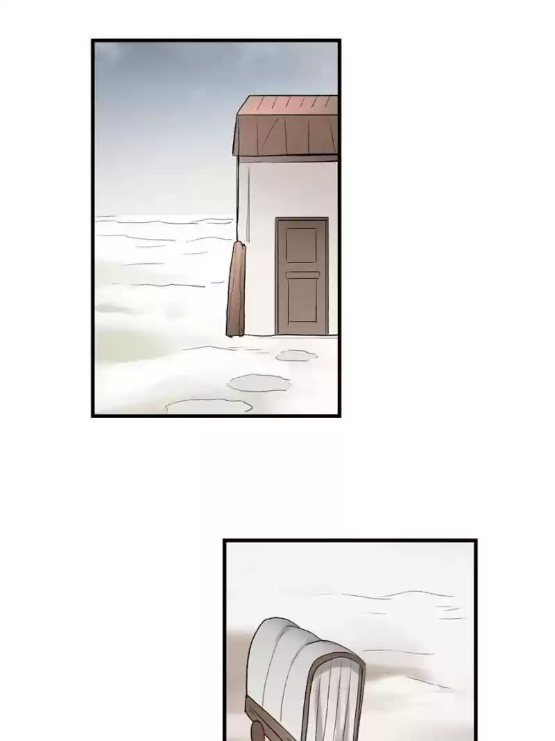 The Reincarnated Weapon Shop Owner Chapter 75