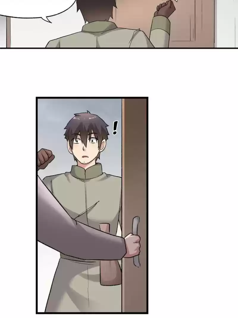 The Reincarnated Weapon Shop Owner Chapter 75