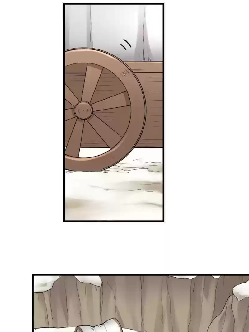 The Reincarnated Weapon Shop Owner Chapter 76