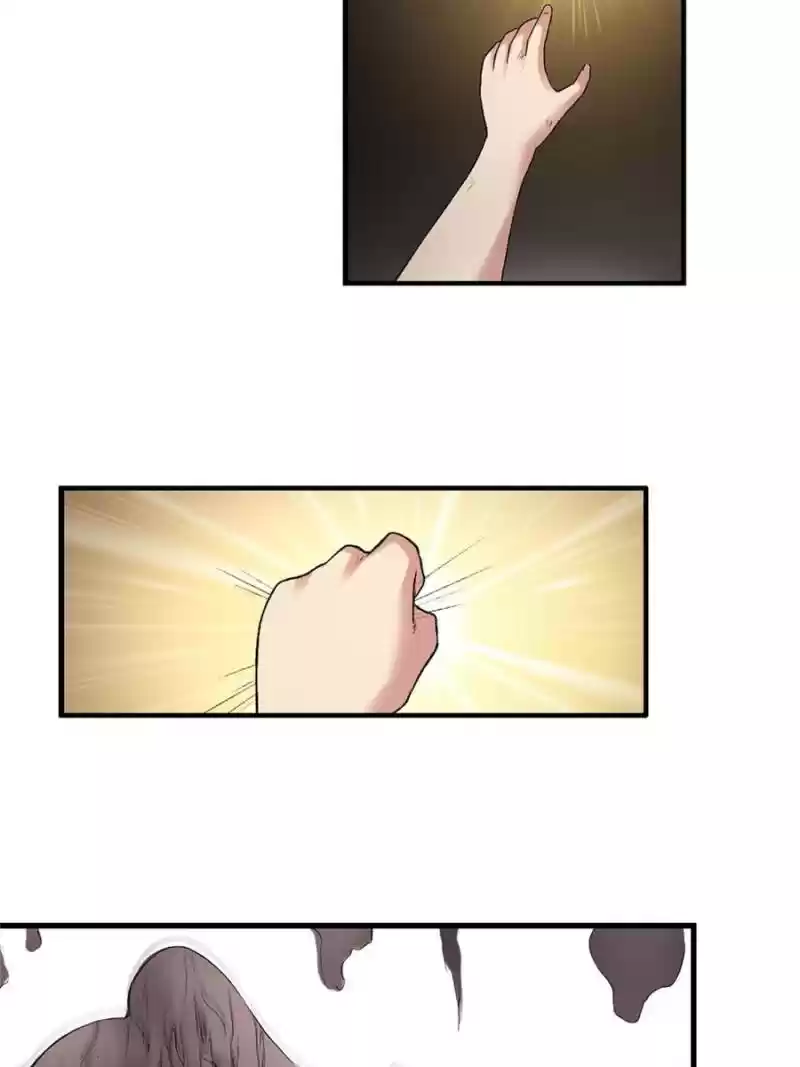 The Reincarnated Weapon Shop Owner Chapter 77