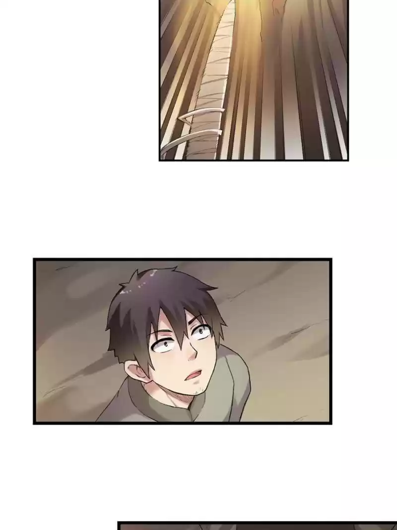 The Reincarnated Weapon Shop Owner Chapter 77