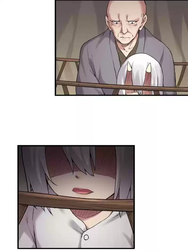 The Reincarnated Weapon Shop Owner Chapter 77