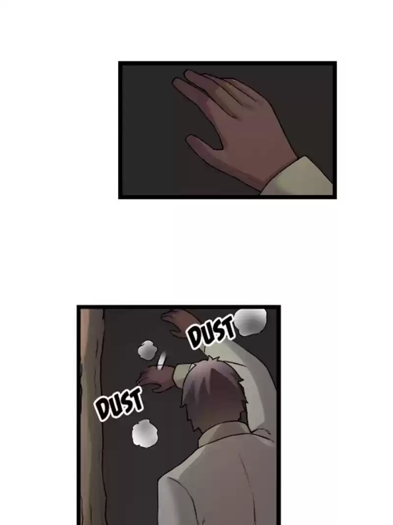 The Reincarnated Weapon Shop Owner Chapter 78