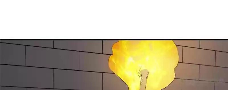 The Reincarnated Weapon Shop Owner Chapter 78