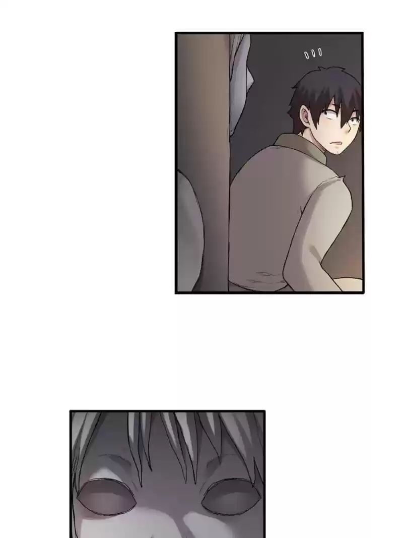 The Reincarnated Weapon Shop Owner Chapter 78