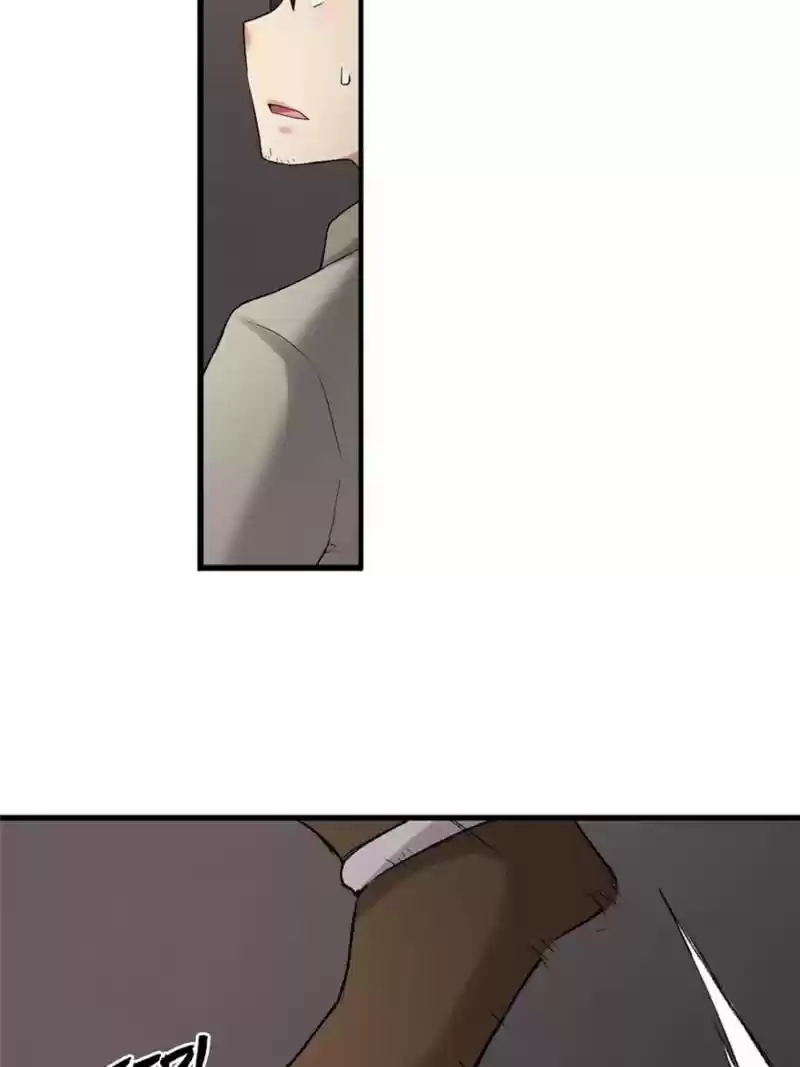 The Reincarnated Weapon Shop Owner Chapter 78