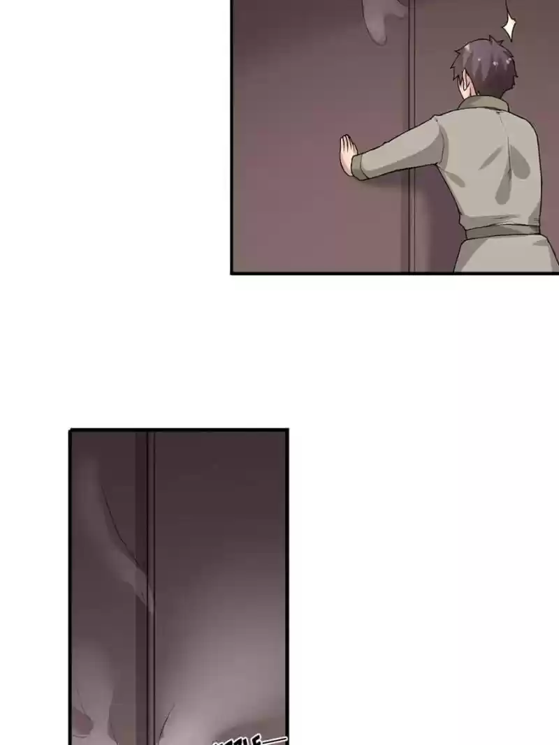 The Reincarnated Weapon Shop Owner Chapter 79