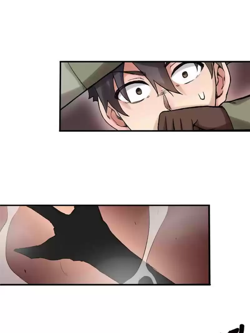 The Reincarnated Weapon Shop Owner Chapter 80