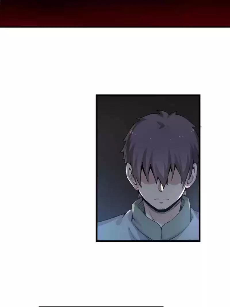 The Reincarnated Weapon Shop Owner Chapter 81