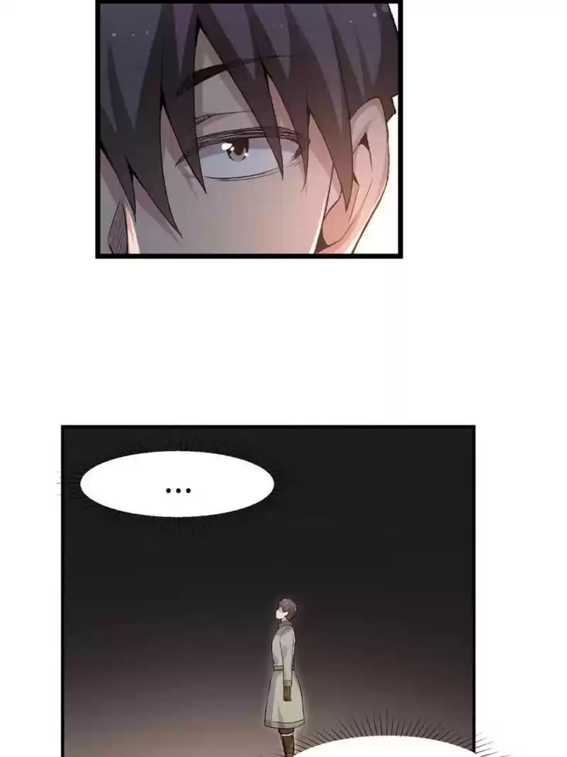 The Reincarnated Weapon Shop Owner Chapter 81