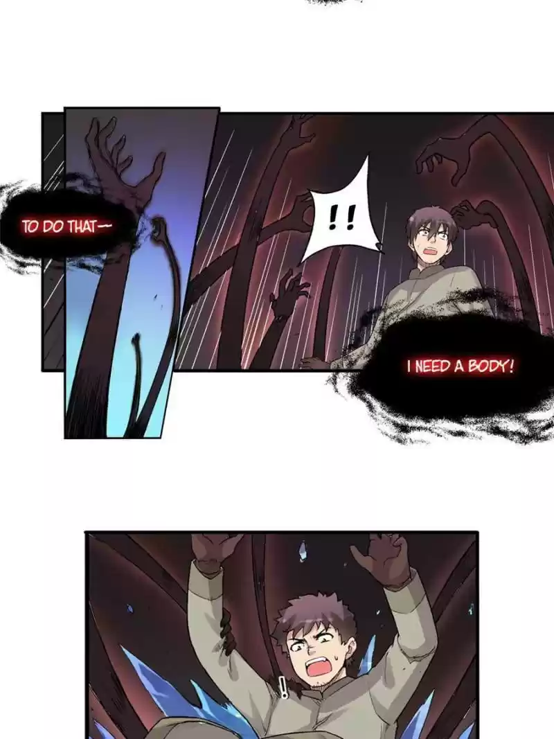 The Reincarnated Weapon Shop Owner Chapter 81