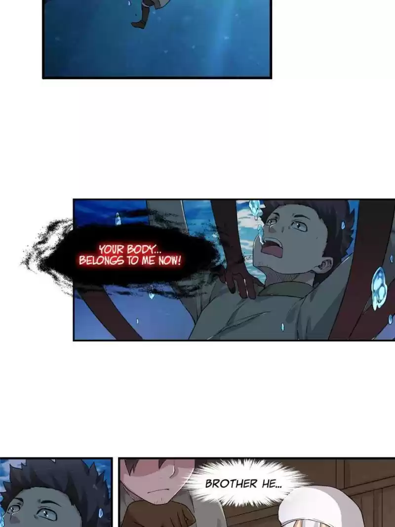 The Reincarnated Weapon Shop Owner Chapter 81