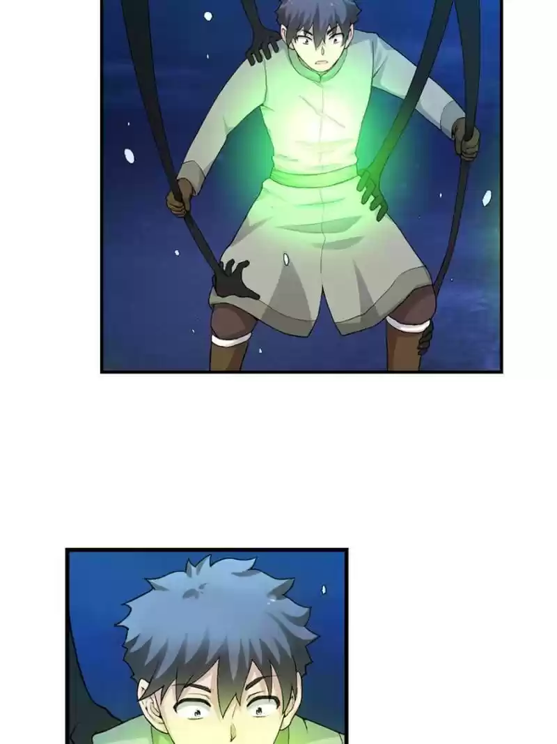 The Reincarnated Weapon Shop Owner Chapter 81