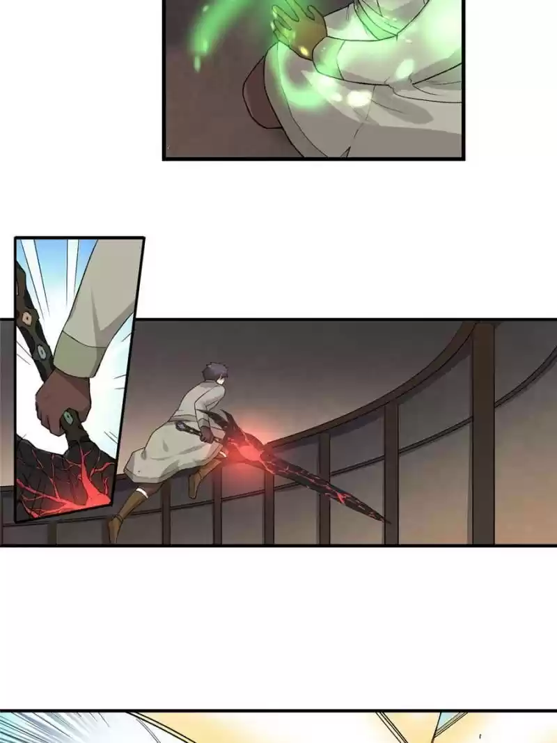 The Reincarnated Weapon Shop Owner Chapter 81